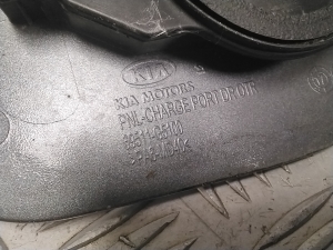 Kia Niro (2016–2022) Tankdeckel 69511G5100 - 3