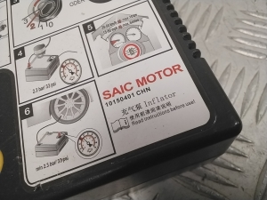 MG, ZS II (2017–2026) Tire compressor 10150401 - 2