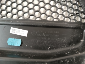 BMW IX3 G08 (2021–2026) Kapotialune kate 7399018 - 3
