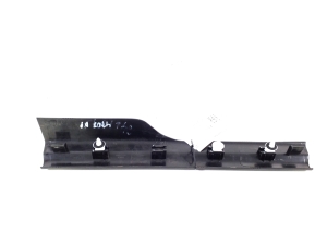 BMW IX3 G08 (2021–2026) Inner sill trim 7446638 - 2