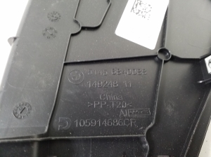 BMW IX3 G08 (2021–2026) Salona paneļa cita detaļa 6840088 - 2