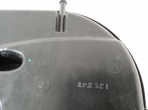 BMW IX3 G08 (2021–2026) Front washer fluid reservoir 7399029 - 2