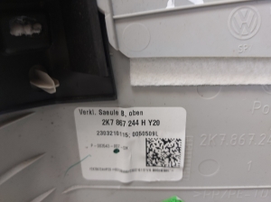 Volkswagen Caddy V (2020–2026) B-Säulen-Innenverkleidung 2K7867244 - 4