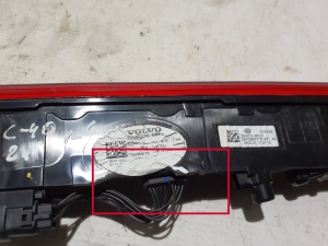 VOLVO C 40 I (2022–2026) Eckleuchte hinten 32365670 - 2