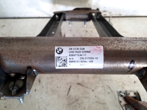 BMW IX3 G08 (2021–2026) Dashboard crossbeam 9393772 - 2