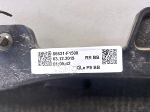 Kia Sportage (2016–2021) Rear bumper reinforcement 86631F1500 - 3