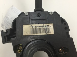 NISSAN Terrano R20 (1996–2007) Slēdzis un tā detaļas 54034646B - 3
