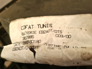 Opel Crossland X X 75 (2017–2026) Engine F12XHT - 4