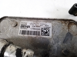 Mercedes Benz E-Class W212 (2009–2015) Ölfiltergehäuse A6511801310 - 2