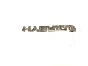 TOYOTA Prius W50 (2015–2020) Emblem 7537447150 - 5