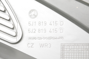 Skoda Fabia MK 2 (2007–2014) Wasserkasten (Scheibenwischermulde) 5J1819415D - 4