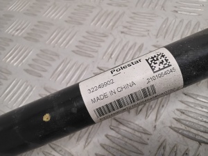 Polestar 2 II (2021–2026) Tagumine veovõll ja selle osad 32249902 - 3