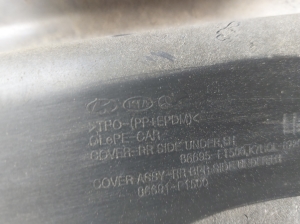 Kia Sportage (2016–2021) Rear underbody shield 86695F1500 - 3