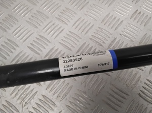 Polestar 2 II (2021–2026) Tagumine stabilisaator 32283526 - 2