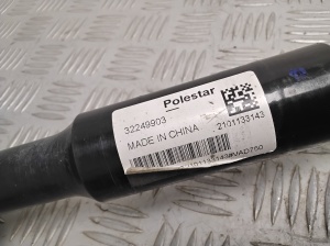 Polestar 2 II (2021–2026) Tagumine veovõll ja selle osad 32249903 - 4