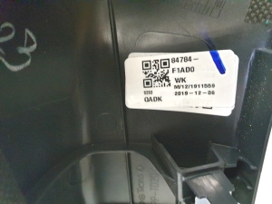 Kia Sportage (2016–2021) Other dashboard part 84784F1AD0 - 4