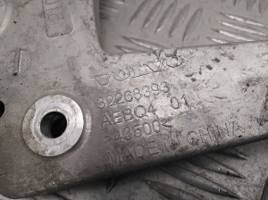 Polestar 2 II (2021–2026) Akuhoidik 32263393 - 2