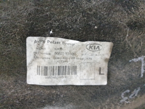 Kia Sportage (2016–2021) Rear wheel arch liner 86821F1500 - 3