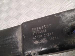 Polestar 2 II (2021–2026) Muu kinnitus 31694685 - 4
