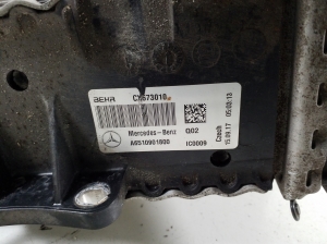 Mercedes Benz E-Class W212 (2009–2015) Ladeluftkühler A6510901800 - 2