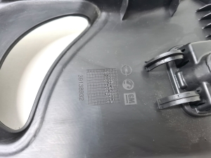 Opel Crossland X X 75 (2017–2026) B-Säulen-Innenverkleidung 39138932 - 3