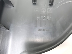 Opel Crossland X X 75 (2017–2026) B-Säulen-Innenverkleidung 39138933 - 5