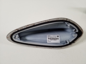 BMW IX3 G08 (2021–2026) Antenne 6826326 - 2