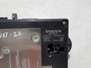 Polestar 2 II (2021–2026) Antenn 32364060 - 2