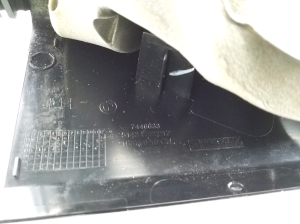 BMW IX3 G08 (2021–2026) Esipiilari siseviimistlus 7398017 - 3