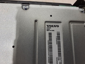 Polestar 2 II (2021–2026) Audio amplifier 32359256 - 3