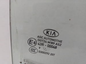 Kia Sportage (2016–2021) Aizmugurējo sānu durvju stikls 43R0048 - 3