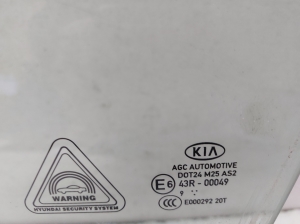 Kia Sportage (2016–2021) Esiukse klaas 43R0049 - 2