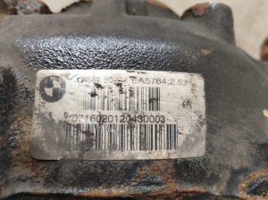 BMW 3 SERIES F30 (2011–2018) Tagasilla reduktor 7624780 - 2