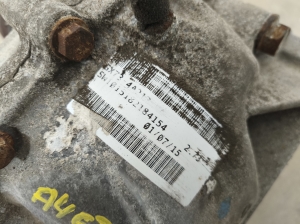 Jaguar XE (2015–2026) Hinterachsdifferential GX734A213SC - 5