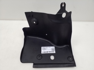Opel Astra H (2004–2010) Unterbodenschutz vorne 131146461