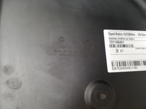 Opel Astra H (2004–2010) Unterbodenschutz vorne 131146461 - 3