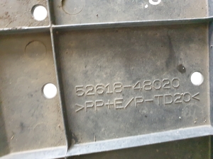 LEXUS RX AGL2 (2015–2022) Unterbodenschutz vorne 5261848020 - 3