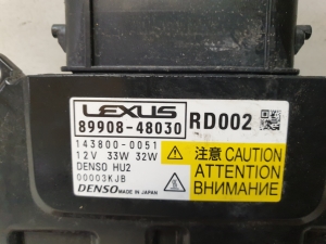LEXUS RX AGL2 (2015–2022) Xenon-Steuergerät 8990848030 - 4