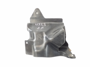   Other shield  - GX7316A262AA 