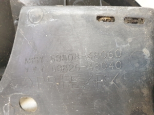 LEXUS RX AGL2 (2015–2022) Kapotialune kate 5380848060 - 2