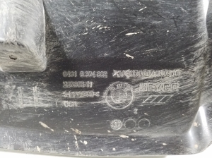 BMW IX3 G08 (2021–2026) Sonstiges Innenraumteil 9364882 - 3