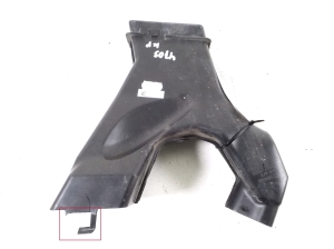   Other windshield wiper cowl trim part  - 7411521 