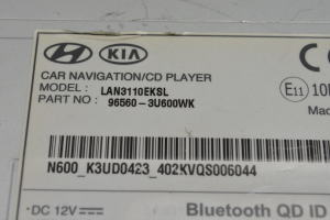 Kia Sportage (2010–2016) Radio (head unit) 965603U600WK - 3