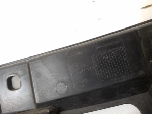 Jaguar XE (2015–2026) Front bumper inner frame GX7317640AB - 2