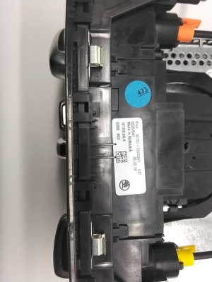 Skoda Citigo (2011–2026) Heater control panel 1ST820045N - 2
