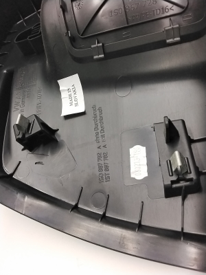 Skoda Citigo (2011–2026) Trunk side trim panel 1S0867762A - 2