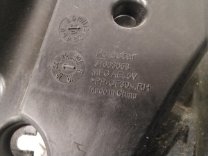 Polestar 2 II (2021–2026) Rear bumper bracket 31663653 - 2