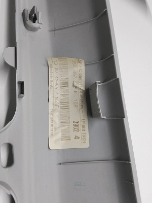 Skoda Citigo (2011–2026) Tagumise toe sisekujundus 1ST867288B - 3