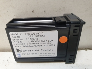 LEXUS RX AGL2 (2015–2022) AUX-Anschluss 8619078010 - 3