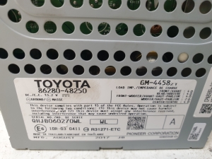 LEXUS RX AGL2 (2015–2022) Audioverstärker 8628048250 - 2